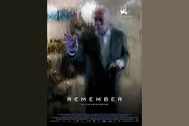 《我记得》─ 你的罪行，我的复仇图片