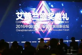 直击“AWE”，洞察空调产品前沿趋势图片