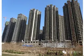 这些房子不能办贷款，你知道吗？图片