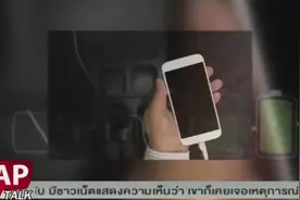 3分钟告诉你手机电量耗完再充对不对？剩多少就要充电？视频封面