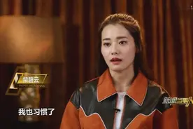 柴碧云：夏至未至程七七饰演者，自述每次演完电视剧后就被观众慢慢淡忘！视频封面