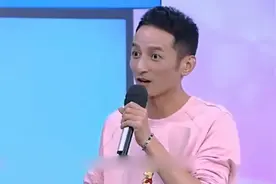 维嘉终于首次回应了半年前暴瘦的原因，身边这些人让他暴瘦二十斤视频封面