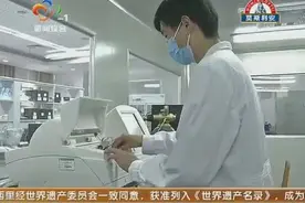 基因检测火遍网络，可以防范疾病指导健身，靠谱吗？