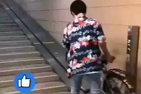 日本为自行车设计的装置，自行车置于传送带上即可轻松通过。视频封面