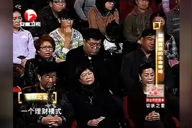 脑瘫男孩炒股2万到68万的经历，(附炒股技巧）图片