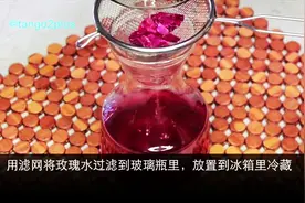 春季保湿，玫瑰喷雾的简易制作方法视频封面
