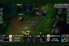 EDG PAWN怒冲韩服第一：DEFT十五杀奥巴马助阵图片
