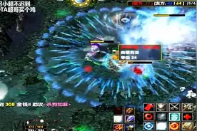 DOTA顶尖集锦《DOTA全明星》第1期[小超出品]图片