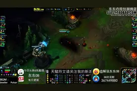 EDG Deft美空韩服双排 超神的杀戮13人头金克斯起飞图片