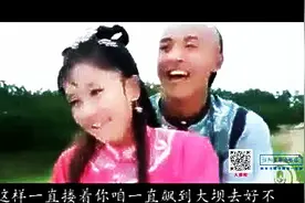 当还珠格格遇上了信阳话，哈哈哈药不能停图片