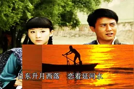 陕北清涧姑娘徐莉娜唱的《爱陕北》比王二妮都好！图片