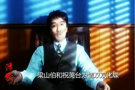 星爷狂虐恩爱狗图片