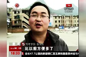 贵阳的“自助式”驾考 有点冷清哦图片