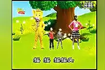 好听的儿歌 《拍拍手》图片