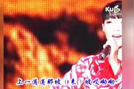 陕北姐妹花王二妮 王小妮《三十里铺》现场图片