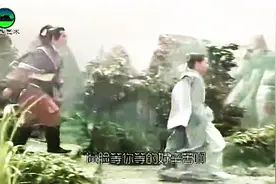 奇葩男女约会完发现认错人了图片