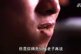 裆门大开被一脚踹蛋上，疼死了哈哈哈！图片