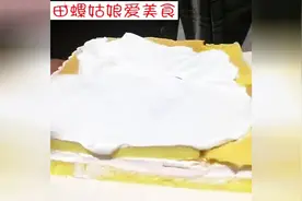 股票涨不停，麻将是巧克力做的，真神奇！图片