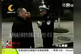 交警蜀黍竟然这么可爱，好样的，给你点个手动赞！视频封面