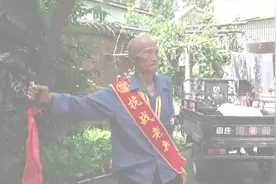 92岁抗战老兵耍大刀，追忆峥嵘岁月7月7日，在河南视频封面