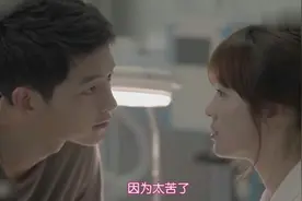 宋慧乔宋仲基同姓不能结婚？宪法局否认视频封面