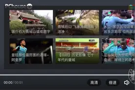 看看南方是怎么做家庭采暖的，传统地暖做法视频封面