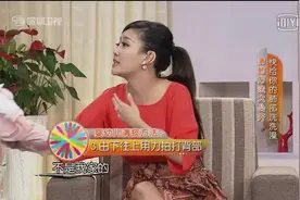 几个简单动作教你婴儿有痰怎么清理 家中长放这个物件有助于清肺化痰视频封面
