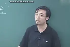 清华学霸李永乐教你如何学数学，引历史典故，讲逻辑推理，谈人生哲学，高考再也不怕数学视频封面