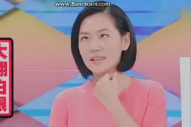 大S说不想与小S交换人生，嫌弃小S不爱洗澡洗头洗脚！视频封面