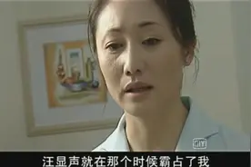 女子向丈夫坦白自己不堪回首的往事视频封面