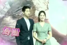 宋仲基宋慧乔被质疑“同姓不能结婚” 居然惊动了韩国宪法裁判所视频封面