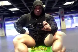 健身巨兽！小腿比你大腿还粗 瑞典健身狂人 日复一日练出巨型大腿肌肉视频封面