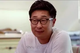 丈母娘对女婿林永健甚是喜欢，于明加生了一对龙凤胎一家人真幸福视频封面