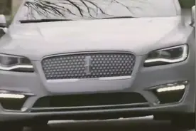 林肯之道！2017款林肯MKZ海外简评视频封面