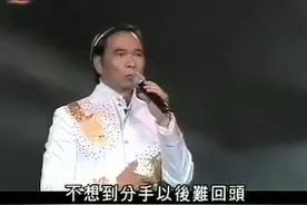 怀旧粤语金曲：李龙基《怒剑鸣》现场版，亚视同名剧集主题曲