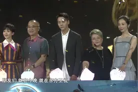 东方卫视《醉玲珑》开播盛典 刘诗诗陈伟霆携手启动玲珑阵视频封面