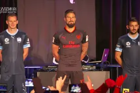 阿森纳第三客场队服发布 粉色系枪手尽显黑夜魅惑视频封面