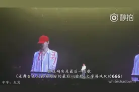 170711GD世巡西雅图站talk中字视频封面