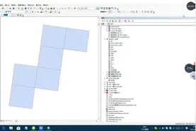 arcgis数据不能移动两种情况视频封面
