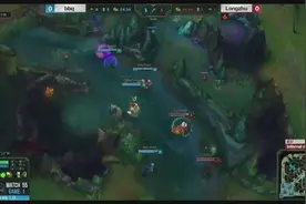 LCK夏季赛第五周 BBQ vs LZ 赛事回顾 LZ强势压制BBQ毫无翻身之地