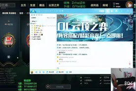 姿态、香锅、369、田野、Letme各种骚话视频封面
