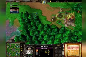 69和96 Fly Zhouxixi VS 少男 Kingstod 黄金联赛 魔兽争霸 店长推荐
