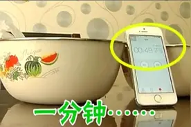 一分钟轻松解冻肉馅，以后用肉再也不用等了，必藏视频封面