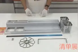 好学易上手的厨房置物架安装教程，卡贝教你1分钟学会