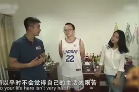 中国小伙国外打工被老挝美女看上，为小伙做饭洗衣服、还学中国话视频封面