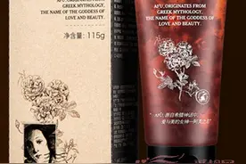 脸部去角质的步骤 这样去角质皮肤娇嫩如婴儿图片