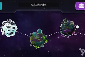 《深爱着你》通关及要素收集流程攻略（五）图片