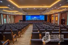 爱普生工程投影机助力中级法院信息智能化办公建设图片