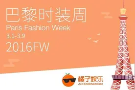 时尚无关年龄，巴黎时装周上这些奶奶模特简直比超模还动人！图片