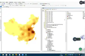 ArcGIS默认工作目录设置视频封面